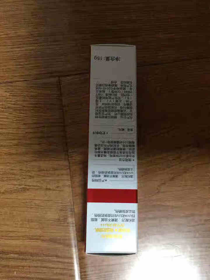 薇诺娜（WINONA）清透防晒乳15g SPF48 PA+++（防晒霜 防晒乳 敏感肌肤适用）怎么样，好用吗，口碑，心得，评价，试用报告,第3张