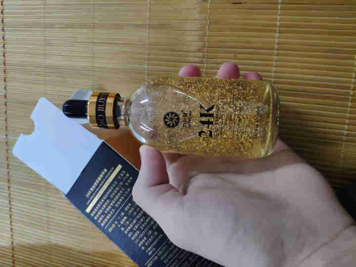 九叶草 24K黄金精华玻尿酸原液 抗皱紧致去黄 烟酰胺 收缩毛孔粗大修复补水保湿提亮肤色 单瓶装怎么样，好用吗，口碑，心得，评价，试用报告,第4张