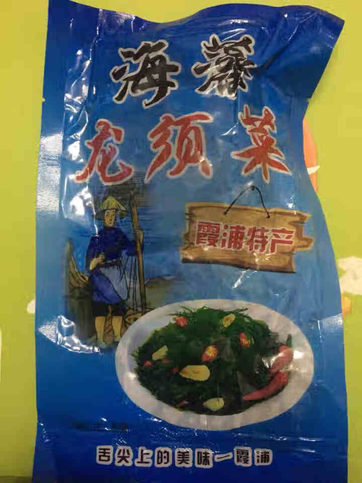 安道子天然盐渍海草龙须菜凉拌美食绿藻海菜裙带菜 会跳舞的海草250g怎么样，好用吗，口碑，心得，评价，试用报告,第2张