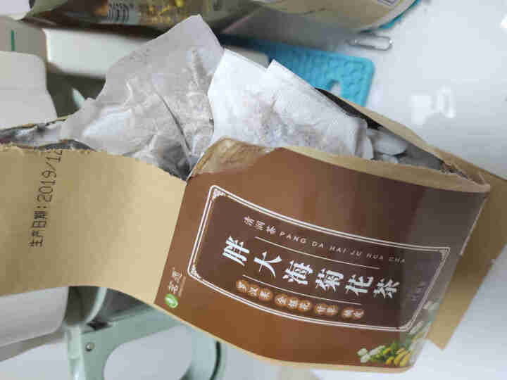 胖大海菊花茶30包 润喉茶罗汉果金银花甘草枇杷叶橘皮桔梗清肺清火上火下火去火组合花茶花草茶养生茶 罗汉果胖大海菊花茶润喉茶150克（30包）怎么样，好用吗，口碑,第4张