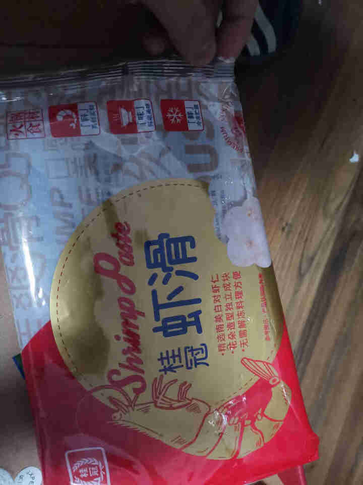 桂冠虾滑150（火锅食材 海鲜水产）怎么样，好用吗，口碑，心得，评价，试用报告,第2张