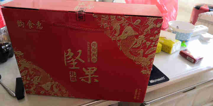 购食惠 坚果礼盒 干果礼盒 8种1400g（每日 坚果 干果 组合 炒货 年货 礼盒）怎么样，好用吗，口碑，心得，评价，试用报告,第2张