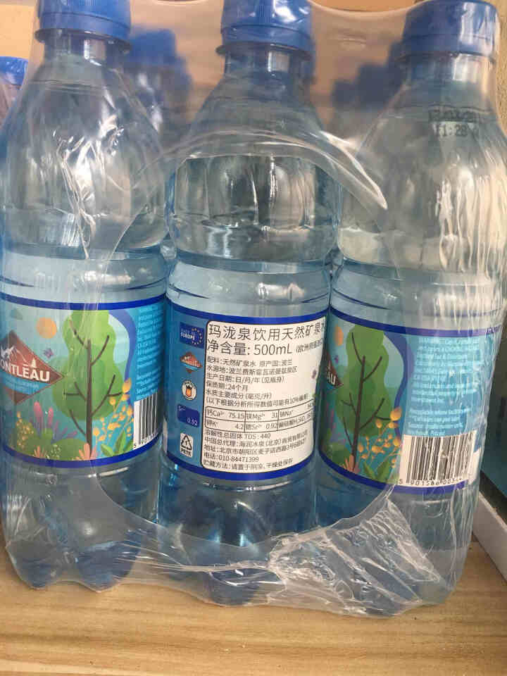 玛泷泉MONTLEAU进口矿泉水500ml*24瓶天然富锶饮用水小瓶装整箱怎么样，好用吗，口碑，心得，评价，试用报告,第3张