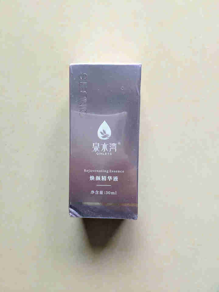 泉水湾焕颜精华液30ml(补水保湿神经酰胺细致毛孔烟酰胺提升光泽） 焕颜精华液怎么样，好用吗，口碑，心得，评价，试用报告,第2张