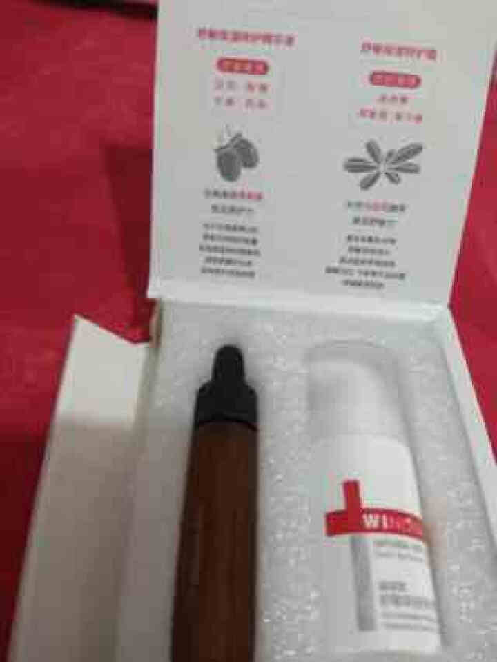 薇诺娜（WINONA）敏肌修护小魔盒【特护霜5g+舒敏精华5ml】怎么样，好用吗，口碑，心得，评价，试用报告,第3张