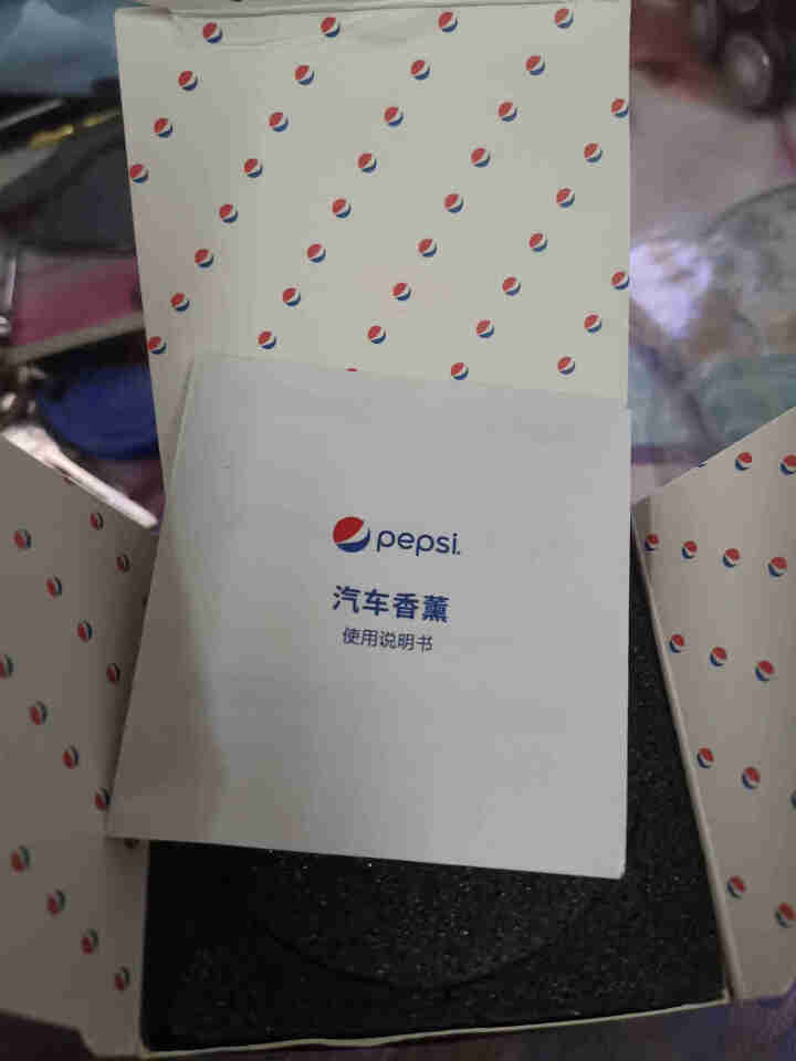 百事（pepsi） 汽车香水 车载固体香膏车用香薰座 汽车用品车内饰品摆件除异味净化空气清新剂香氛 清新小苍兰,第3张