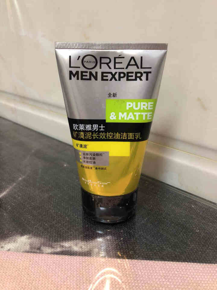 欧莱雅（LOREAL） 男士火山岩控油清痘洁面膏洁面乳清洁毛孔抗黑头洗面奶抗痘去痘 矿漠泥长效控油洁面乳怎么样，好用吗，口碑，心得，评价，试用报告,第3张