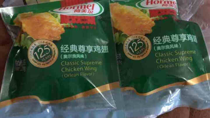 荷美尔（Hormel）奥尔良风味尊享鸡翅235g/袋 冷冻食品 微波鸡翅 鸡翅中 炸鸡翅 鸡翅膀 烧烤食材怎么样，好用吗，口碑，心得，评价，试用报告,第4张