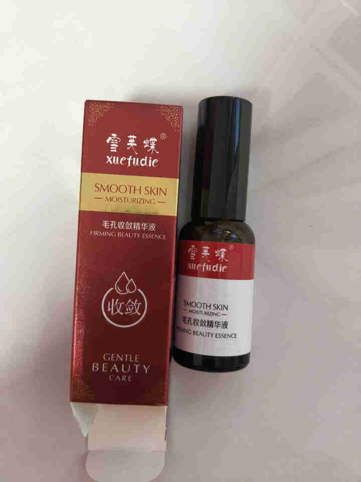 雪芙蝶 毛孔收敛精华液 30ml 补水保湿 提升肌肤水润 平滑粗糙肤质 细致修护肌 脸部精华怎么样，好用吗，口碑，心得，评价，试用报告,第4张