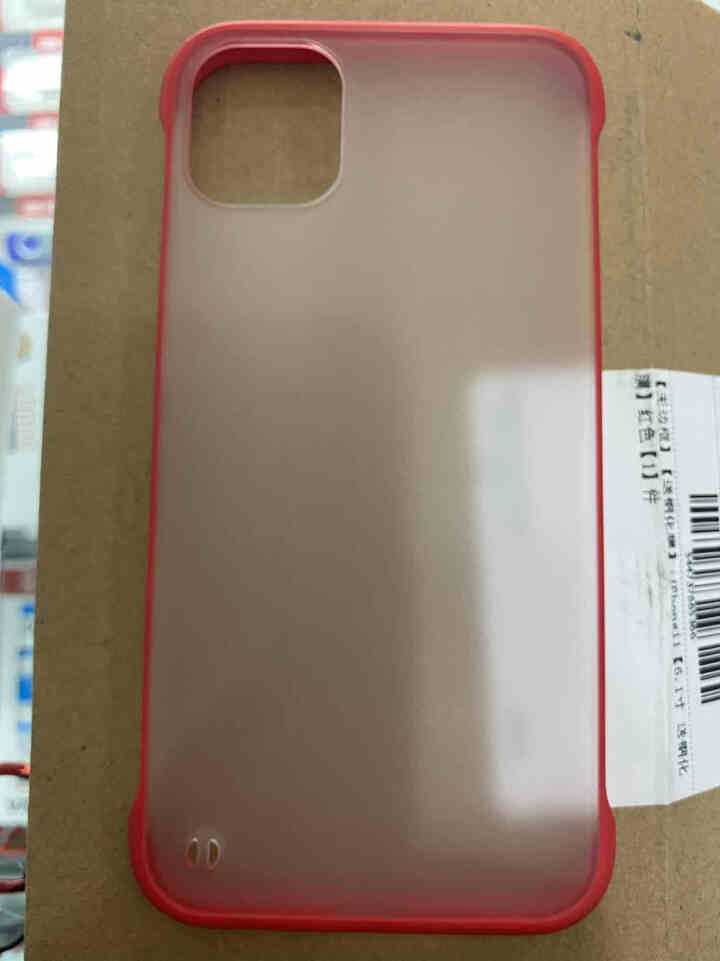 迈琪数码 iPhone11手机壳苹果11 Pro Max无边框保护套磨砂透明防摔硬壳薄款 适用于 iPhone11【6.1寸 送钢化膜】红色怎么样，好用吗，口碑,第2张