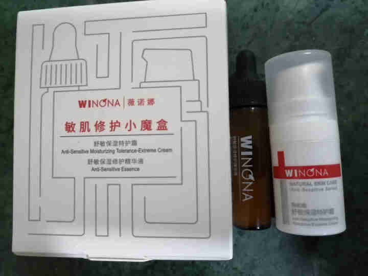 薇诺娜（WINONA）敏肌修护小魔盒【特护霜5g+舒敏精华5ml】怎么样，好用吗，口碑，心得，评价，试用报告,第2张