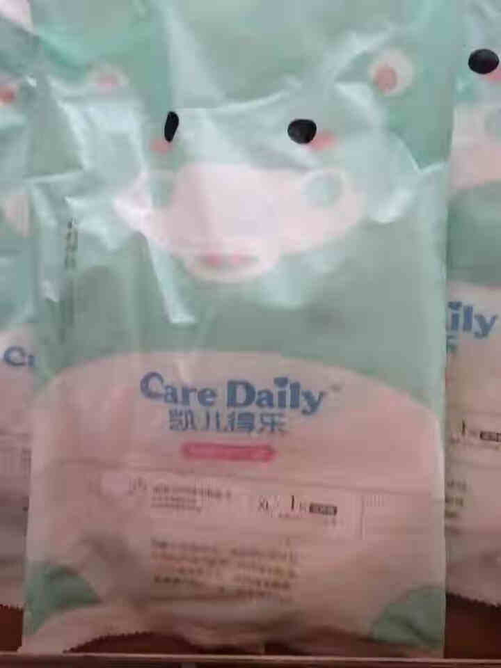 凯儿得乐（care daily）萌趣纸尿裤体验装 婴儿超薄透气尿不湿 护肤柔纸巾手口湿巾 萌趣纸尿裤L码3片怎么样，好用吗，口碑，心得，评价，试用报告,第2张