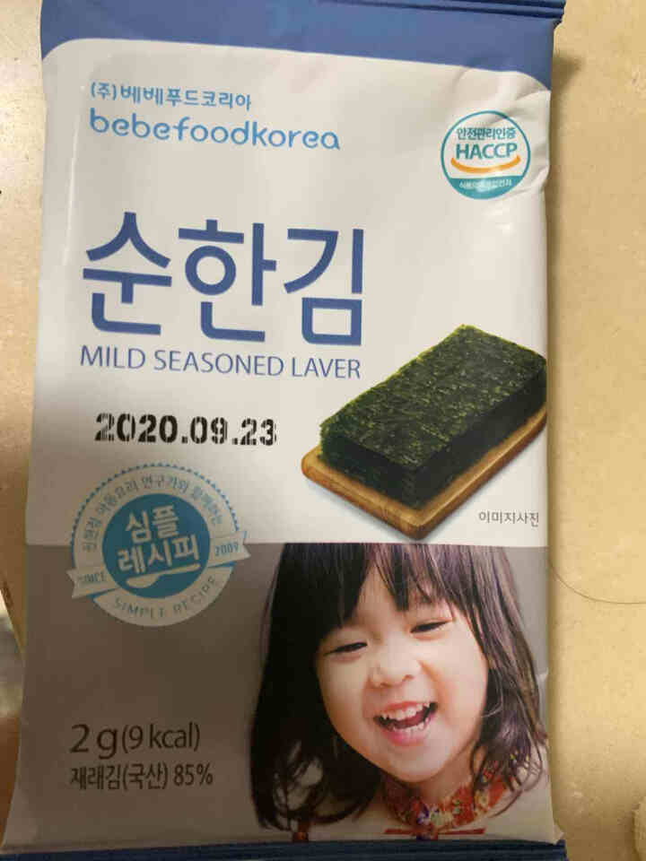 宝宝福德 bebefood 韩国原装进口 芥花籽油减盐原味海苔片 儿童宝宝零食即食紫菜片 2g*10包装怎么样，好用吗，口碑，心得，评价，试用报告,第4张