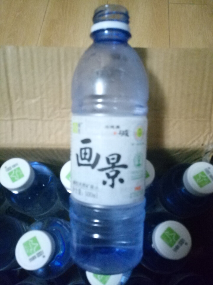 【湛江馆】画景矿泉水 弱碱性矿泉水 500ml 一箱  15瓶怎么样，好用吗，口碑，心得，评价，试用报告,第4张