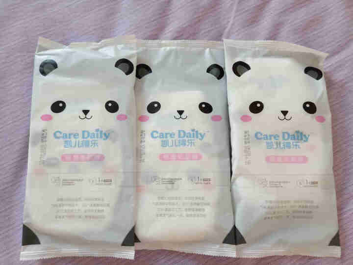 凯儿得乐（care daily）萌趣纸尿裤试用装3片+萌趣小湿巾1包+萌趣柔纸巾1包 萌趣纸尿裤S码3片怎么样，好用吗，口碑，心得，评价，试用报告,第4张