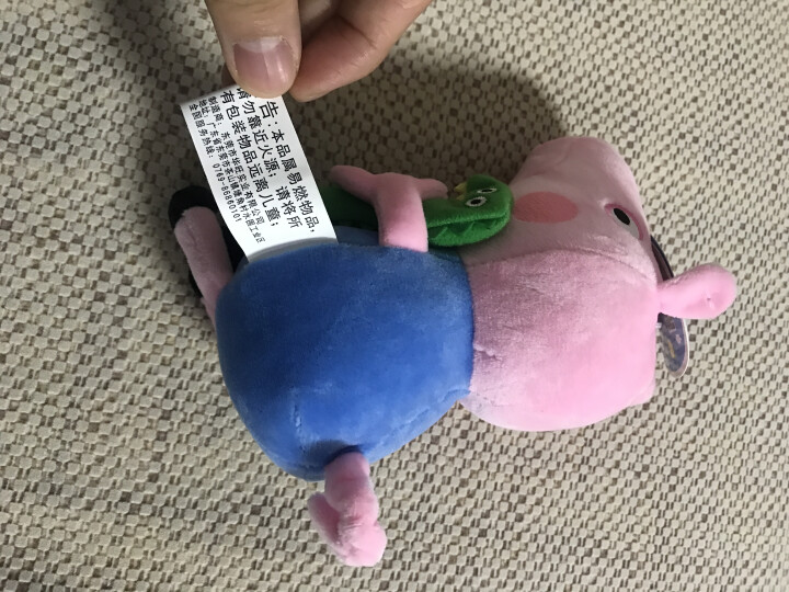 小猪佩奇 儿童PeppaPig猪男女孩抱枕布娃娃毛绒玩具可爱圣诞新年系列粉红猪 19cm乔治怎么样，好用吗，口碑，心得，评价，试用报告,第5张