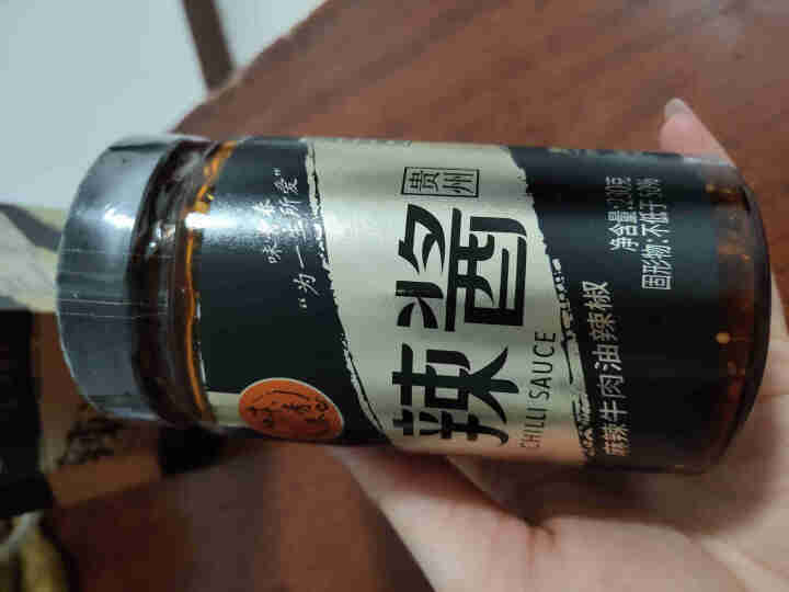 味青春辣椒酱油辣椒下饭菜调味酱拌饭酱拌面酱 麻辣牛肉230g怎么样，好用吗，口碑，心得，评价，试用报告,第3张