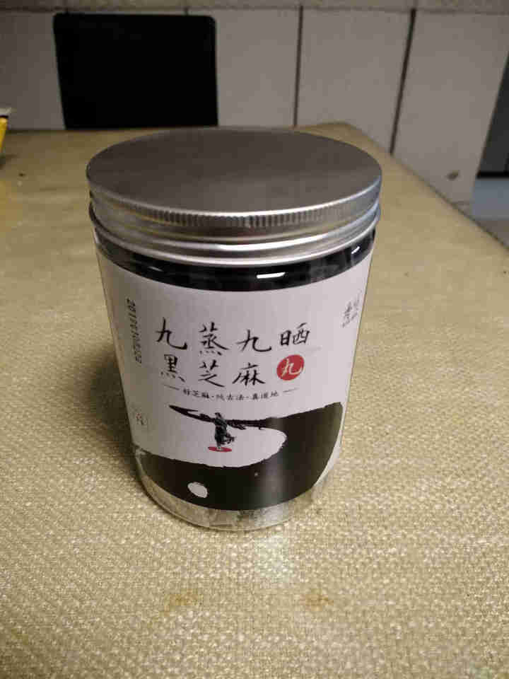 香畴 即食黑芝麻丸 古法手作九蒸九晒黑芝麻蜂蜜丸子150g 传统滋补五谷杂粮纯芝麻蜜丸 谦益农业怎么样，好用吗，口碑，心得，评价，试用报告,第2张