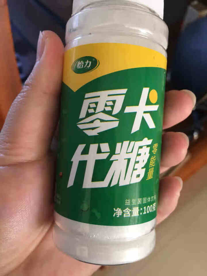 怡力 零卡代糖100g*1瓶 0热量脂肪甜味调料咖啡伴侣拌牛奶烹饪牛肉零热量糖醇健身餐佐料糖粉怎么样，好用吗，口碑，心得，评价，试用报告,第2张