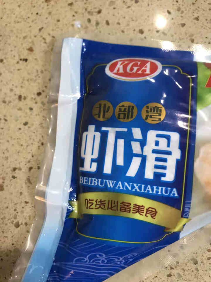 KGA 冷冻新鲜虾滑150g 虾肉含量高 火锅丸子 火锅食材 海鲜水产怎么样，好用吗，口碑，心得，评价，试用报告,第3张