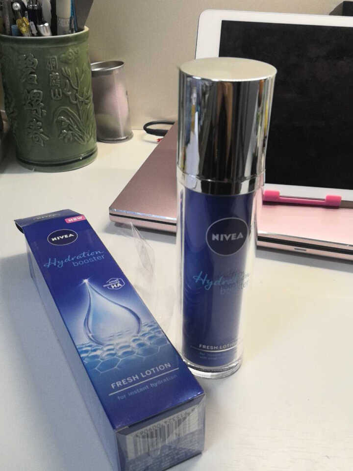 妮维雅(NIVEA)肌源水弹保湿清润乳75ml(女士乳液 补水保湿 有效锁水）怎么样，好用吗，口碑，心得，评价，试用报告,第2张