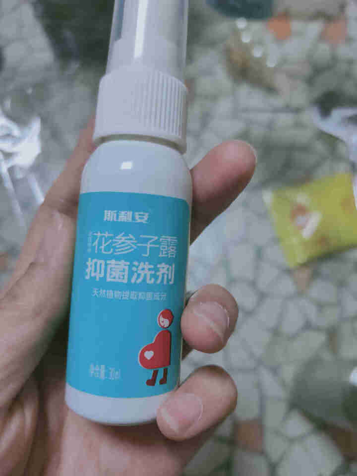 斯利安 免洗洗手液杀菌消毒止痒抑菌喷雾孕妇宝宝适用a 30ml怎么样，好用吗，口碑，心得，评价，试用报告,第2张