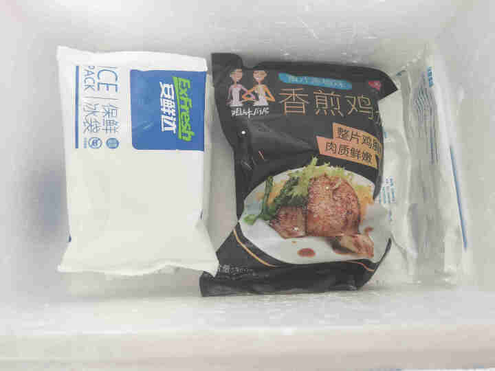 大成 姐妹厨房香煎鸡扒蜜汁黑椒味360g 鸡排肉早餐鸡扒健身鸡胸肉健身餐健身食品 低脂代餐低脂鸡胸肉 香煎鸡扒蜜汁黑椒360g怎么样，好用吗，口碑，心得，评价，,第2张