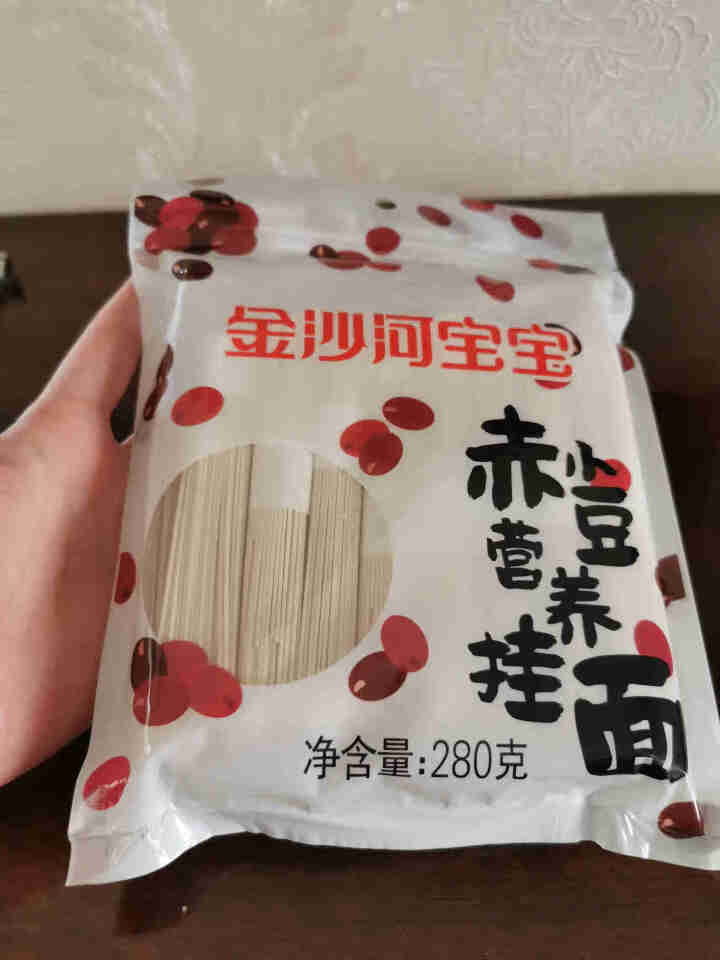 金沙河 面条 儿童无盐杂粮挂面 280g 赤小豆挂面 280g怎么样，好用吗，口碑，心得，评价，试用报告,第4张