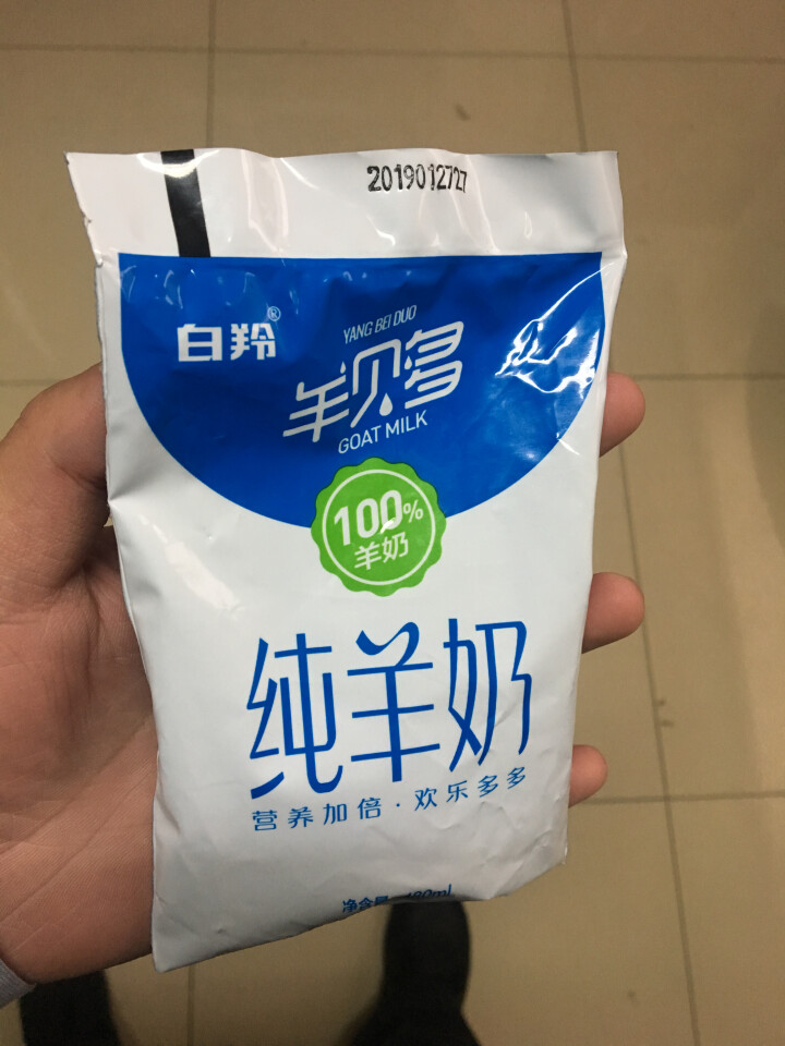 【纯】羊贝多100%纯山羊奶百利包180ml*12袋/箱袋装山羊奶孕妇儿童老年人易吸收高营养 试喝装2袋怎么样，好用吗，口碑，心得，评价，试用报告,第3张