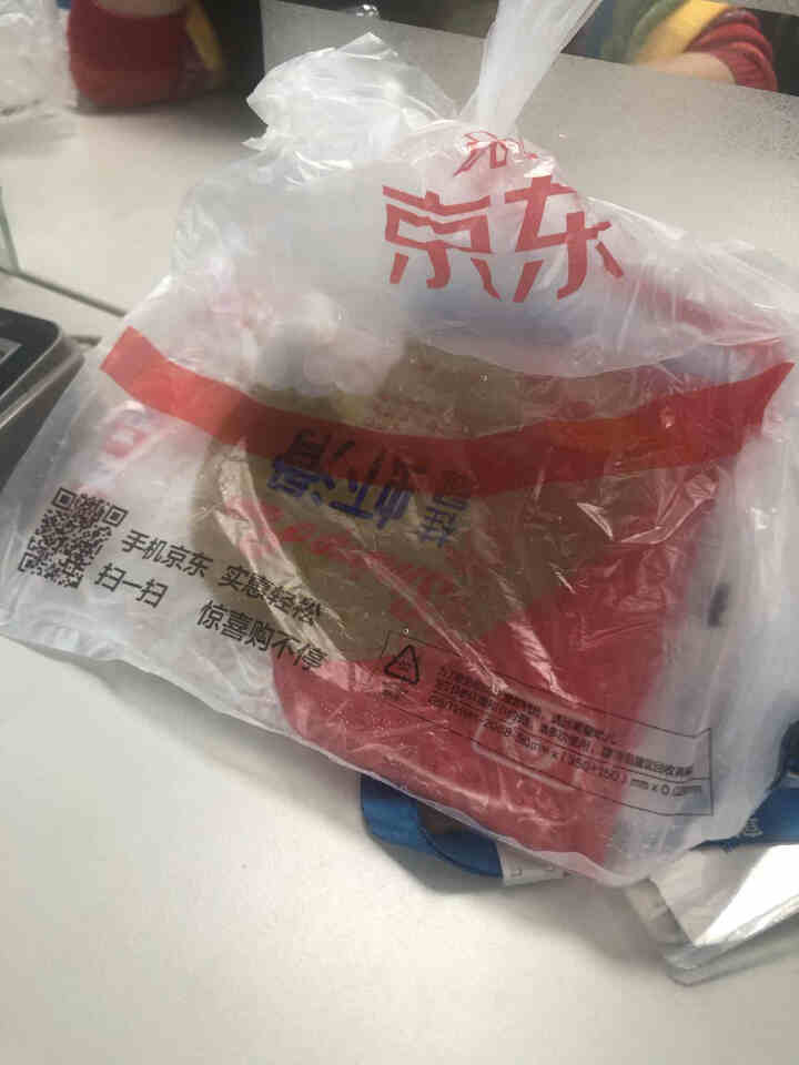 桂冠虾滑150（火锅食材 海鲜水产）怎么样，好用吗，口碑，心得，评价，试用报告,第2张