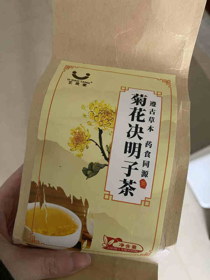 菊花决明子茶 枸杞牛蒡根金银花桂花茶甘草组合花草茶养生茶袋泡茶 菊花决明子茶1袋怎么样，好用吗，口碑，心得，评价，试用报告,第2张