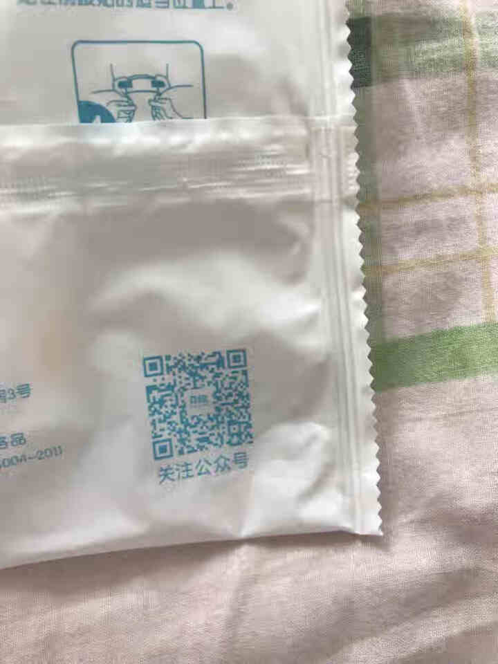 pipike皮皮克婴儿尿不湿成长式一体裤 试用装：纸尿裤XXL码3片怎么样，好用吗，口碑，心得，评价，试用报告,第4张