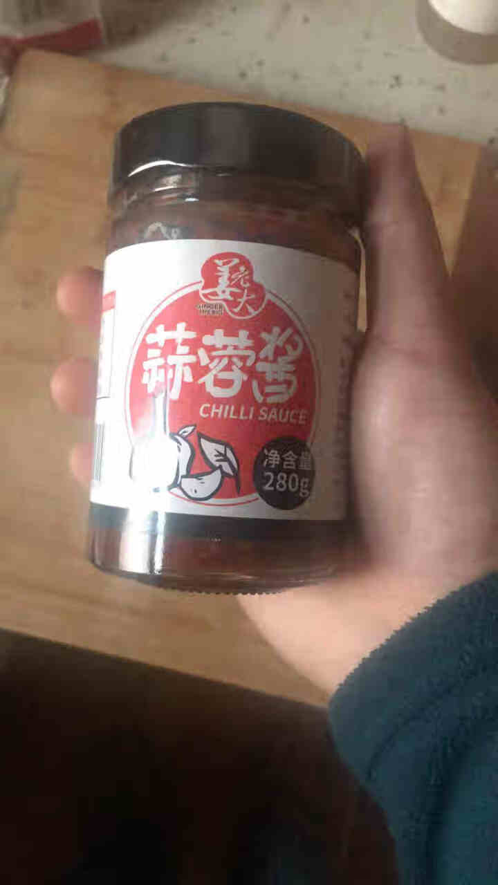 姜老大蒜蓉酱280g 蒜蓉辣酱剁椒酱拌饭酱拌面酱烧烤火锅怎么样，好用吗，口碑，心得，评价，试用报告,第2张