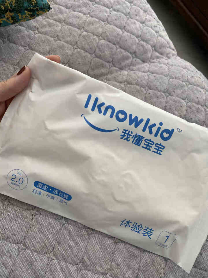 我懂宝宝(IKNOWKID) 轻薄2.0柔软干爽【拉拉裤】XXXL码5片 便携装尿不湿体验装试用装怎么样，好用吗，口碑，心得，评价，试用报告,第2张