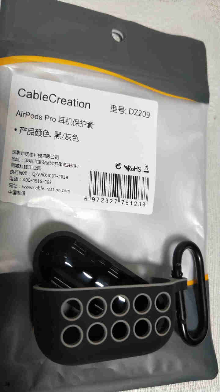 CABLE CREATION AirPods保护套1/2代 AirPodsPro3代无线蓝牙耳机套 【AirPods Pro 3代】魔力黑怎么样，好用吗，口碑，,第4张