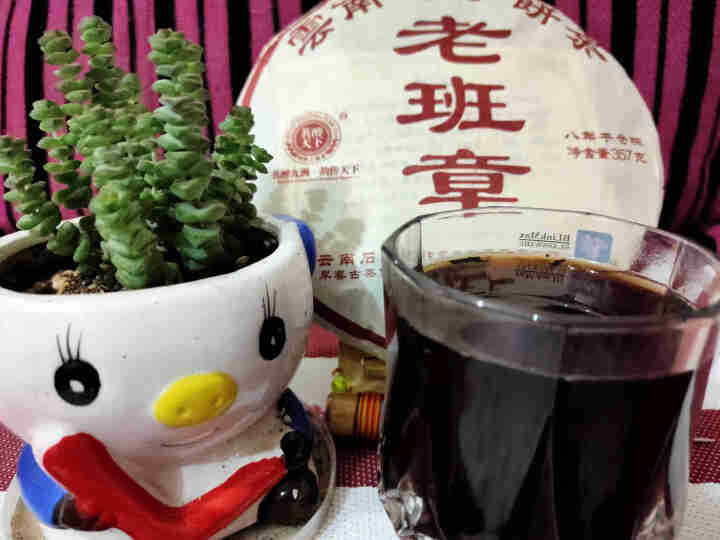 茗醉天下2008年云南老班章普洱茶熟茶饼百年古树七子饼茶叶357克/片怎么样，好用吗，口碑，心得，评价，试用报告,第5张