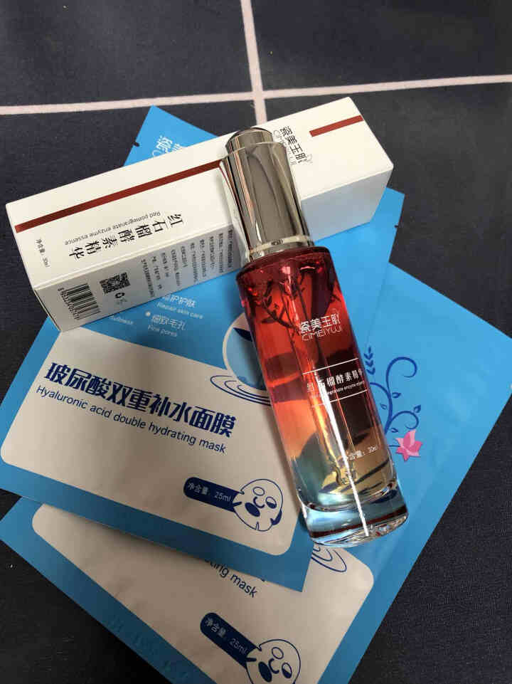 瓷美玉肌 红石榴酵素精华液30ml 美白补水亮肤 小红瓶美白精华原液怎么样，好用吗，口碑，心得，评价，试用报告,第4张