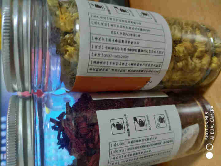 【2罐装】胎菊洛神花玫瑰茄组合茶菊花草茶花果茶花冠茶泡茶茶叶泡水喝妈妈茶怎么样，好用吗，口碑，心得，评价，试用报告,第4张