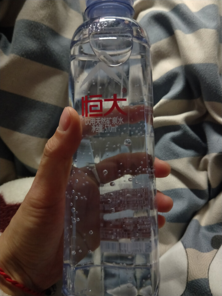 恒大 天然矿泉水 饮用水 瓶装水 非纯净水商务用水 570ml*1瓶（样品不售卖）怎么样，好用吗，口碑，心得，评价，试用报告,第3张