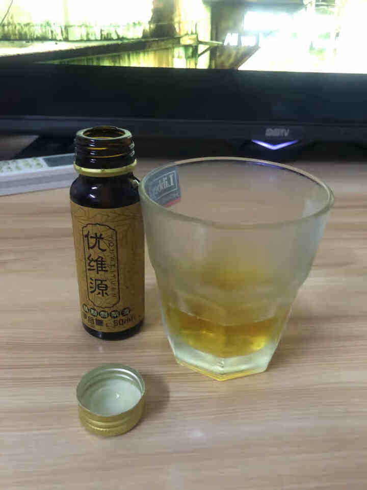 贵州刺梨原汁天刺力精制刺梨液天然SOD活性酶维C维P原液孕妇儿童果蔬汁饮料口服液 1支/50ml怎么样，好用吗，口碑，心得，评价，试用报告,第4张