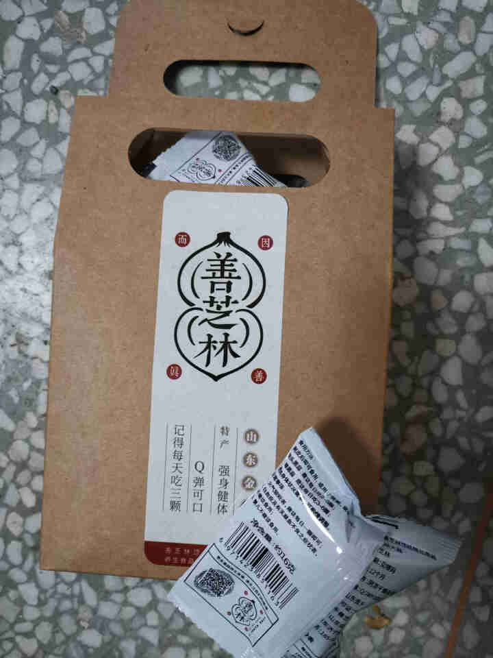 善芝林 特级正宗黑大蒜发酵独头黑蒜130g独立袋装黑蒜头即食山东金乡特产 棕色包装怎么样，好用吗，口碑，心得，评价，试用报告,第2张