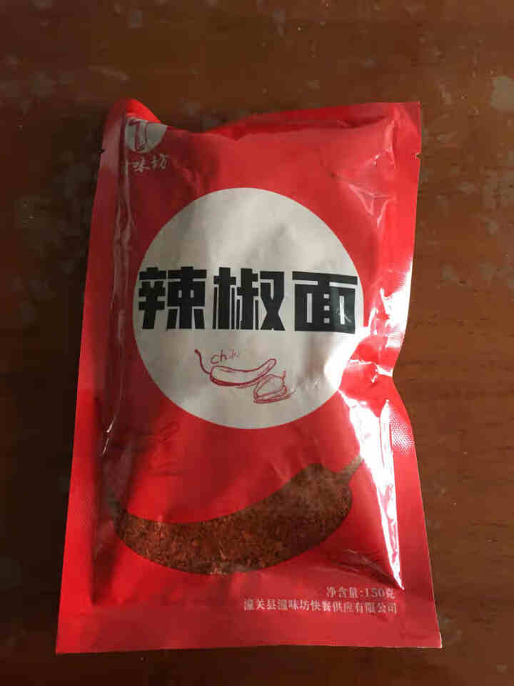 陕西辣椒面150g 陕西特产兴平石磨辣椒面油泼辣子擀面皮油泼面 150g/袋怎么样，好用吗，口碑，心得，评价，试用报告,第2张