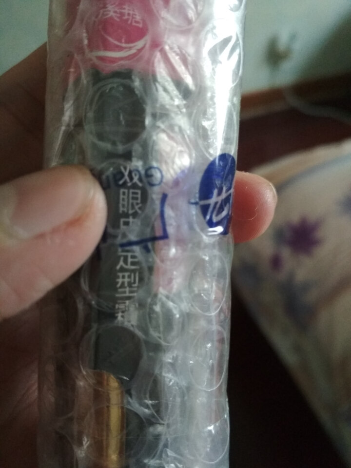 抖音同款双眼皮定型霜自然隐形防水双眼皮定型双眼皮锻炼工具 双眼皮定型霜3g1支怎么样，好用吗，口碑，心得，评价，试用报告,第3张