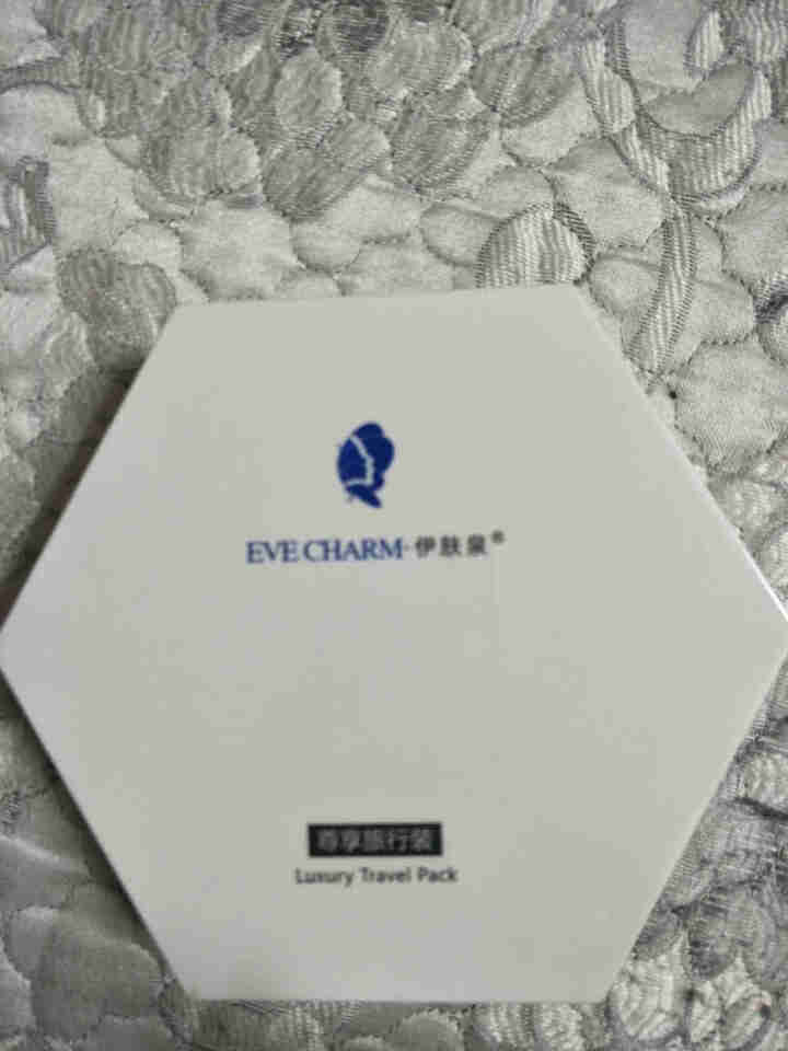 伊肤泉（EVE CHARM）套盒 尊享旅行套   清洁养护 保湿滋养 温和护肤套装怎么样，好用吗，口碑，心得，评价，试用报告,第3张