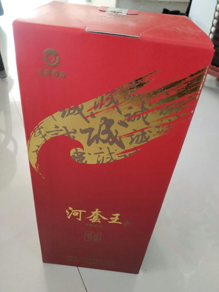 河套酒业 河套王品格1号 52度 浓香型白酒 500ml 单瓶