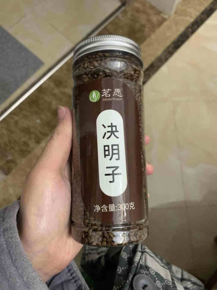 【拍2罐=发3罐】决明子茶 炒制熟决明子饱满大粒养生茶 搭枸杞菊花茶决明子茶罐装 300克/罐怎么样，好用吗，口碑，心得，评价，试用报告,第2张