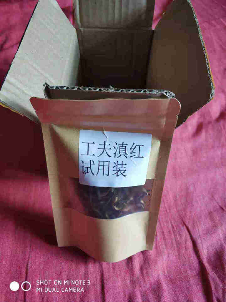 叶有缘茶叶 云南凤庆滇红茶 金芽功夫红茶蜜香古树茶10克装 10克怎么样，好用吗，口碑，心得，评价，试用报告,第4张