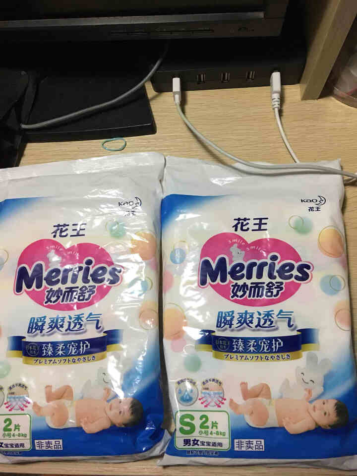 【旗舰店】花王（Merries）妙而舒瞬爽透气 婴儿纸尿裤小号尿不湿（4,第2张