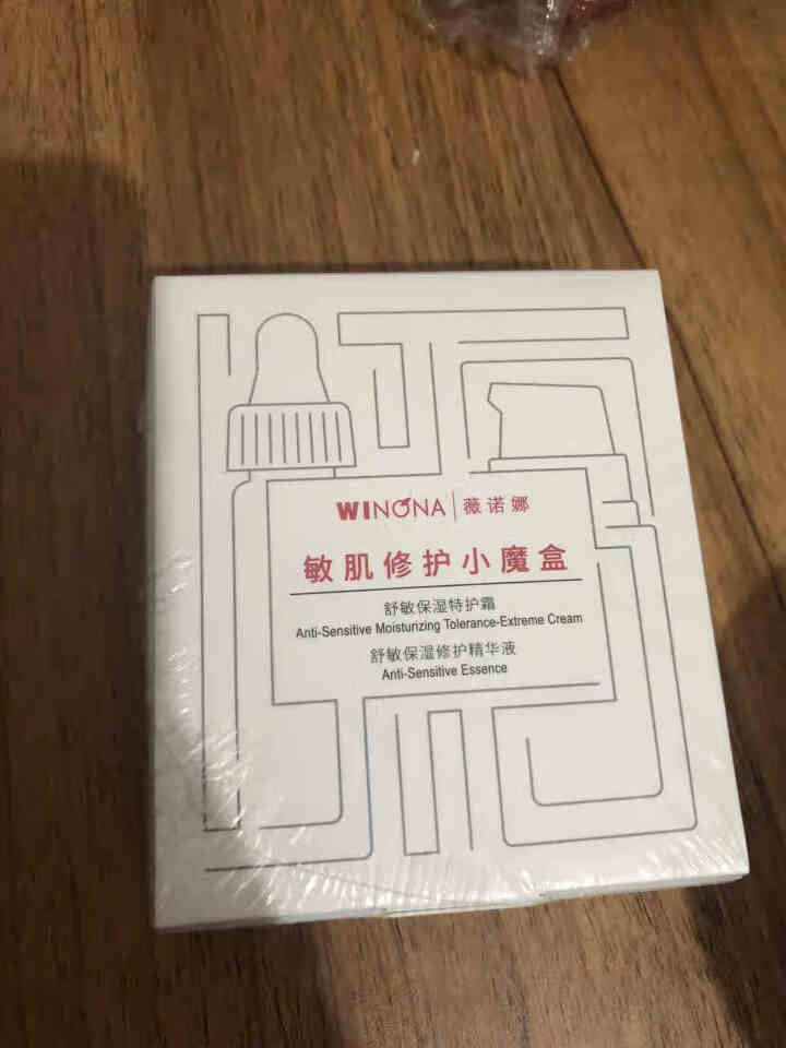 薇诺娜敏肌修护小魔盒 非卖品 请勿单拍 赠品专用怎么样，好用吗，口碑，心得，评价，试用报告,第2张