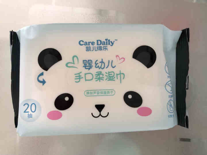 凯儿得乐（care daily）萌趣纸尿裤试用装3片+萌趣小湿巾1包+萌趣柔纸巾1包 萌趣纸尿裤S码3片怎么样，好用吗，口碑，心得，评价，试用报告,第3张